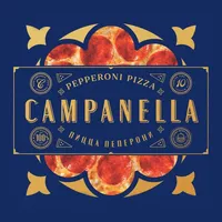 Campanella – премиальная пицца icon