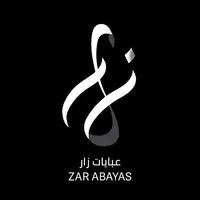 عبايات زار | ZAR ABAYAH icon