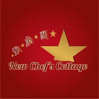 New  Chef's Cottage icon