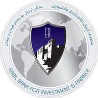 Erbil Bank Mobile Banking icon