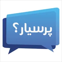 Prsyar.com پرسیار icon