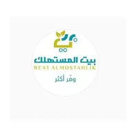أسواق ومخابز بيت المستهلك icon