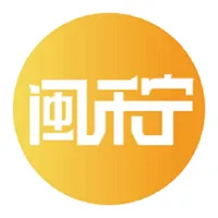 闽禾宁 icon