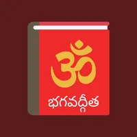 Telugu Gita icon