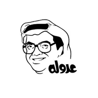 عدوله icon