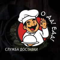 О Да! Еда! Москва icon