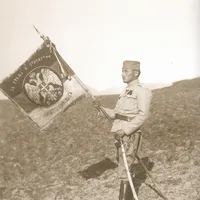 Gvozdeni puk - Spomen soba icon
