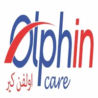 متجر أولفن كير Olphin care icon