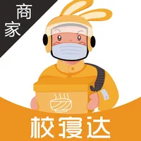 校寝达商家端 icon