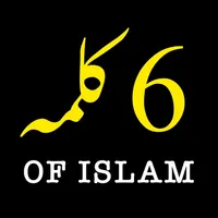 Six Kalma of Islam icon