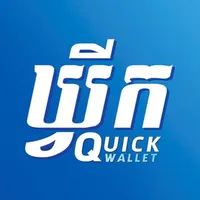 Quick Wallet: Scan To Pay icon