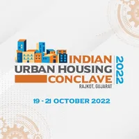 IUHC 2022 icon