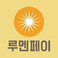 루멘페이(LUMENPAY) icon