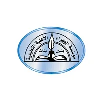 Alrifaa - الرفعة icon