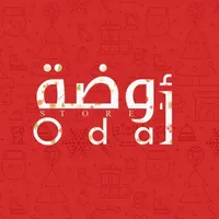 Dokaneh Awda- دكان اوضة icon