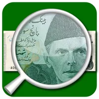 Pak Currency Converter & Info icon