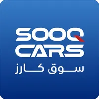 Sooq Cars - سوق كارز icon