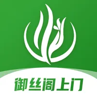 御丝阁 icon