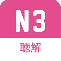 Jlpt Listening N3 icon