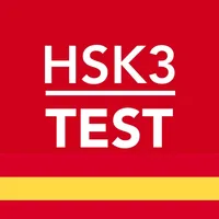 HSK3 Test Vocabulario icon