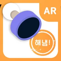 칭찬도장(AR Stamp) icon