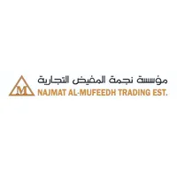 najmat almufeedh icon