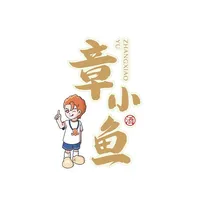 章小鱼酒业 icon