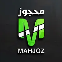 محجوز- Mahjoz icon