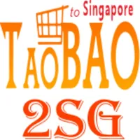 Tao2SG icon