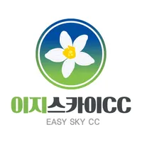 이지스카이CC icon