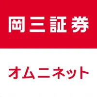 情報の岡三 icon