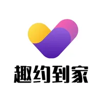 趣约到家按摩版-推拿按摩保健养生足疗SPA同城约上门快约平台 icon