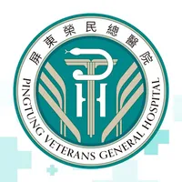 屏東榮民總醫院 icon