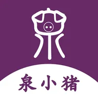 泉小猪外卖 icon