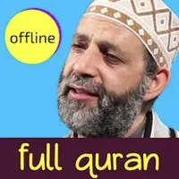 HassanSaleh Quran icon