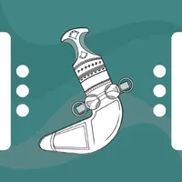 Masar - مسار icon