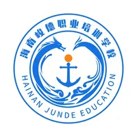 海南峻德教育 icon