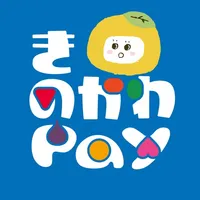 きのかわPay icon