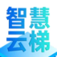 智能云梯 icon