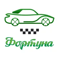 Такси-Фортуна icon