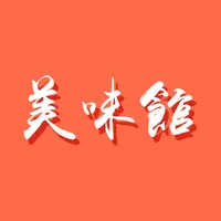美味館泰之味 icon