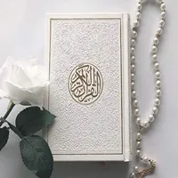 Murattal Al Quran Kareem Audio icon