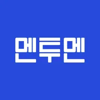 멘투멘 - 멘토와 멘티를 잇다 icon