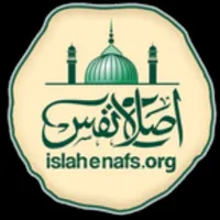 Islah-e-Nafs icon