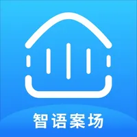 智语案场 icon