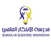 School - Scientific Innovation icon