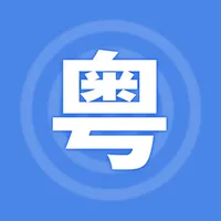 粤梦缘 icon