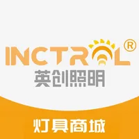 INCTROL英创照明 icon