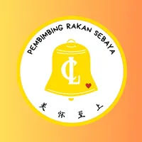 CLHS PRS - Touch 'n Grow icon
