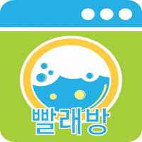 이젠빨래방 icon